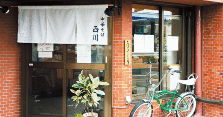 shop-00089-slider-01