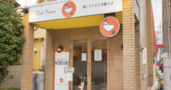 shop-00090-slider-01 サムネイル