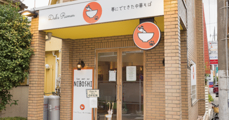 shop-00090-slider-01