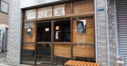 shop-00091-slider-01 サムネイル