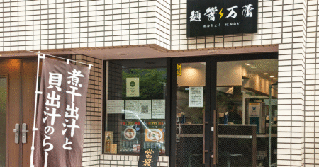 shop-00092-slider-01