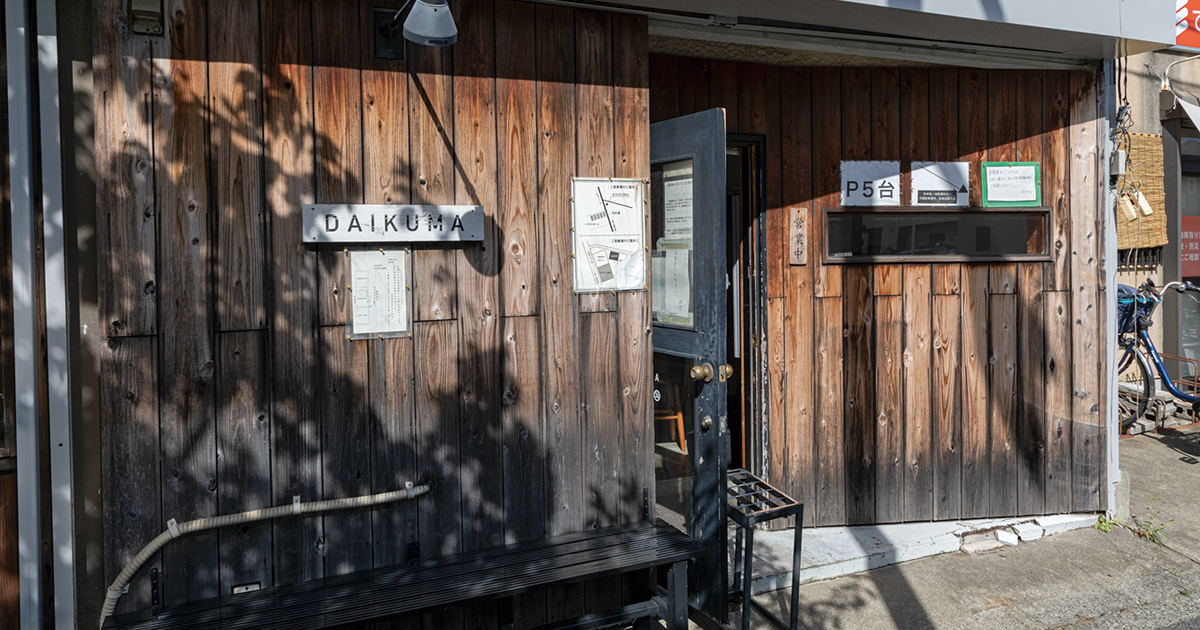 shop-00093-slider-01