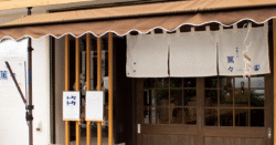 shop-00094-slider-01 サムネイル