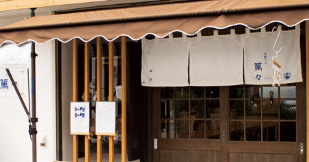 shop-00094-slider-01