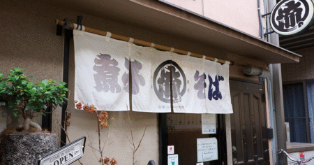 shop-00096-slider-01