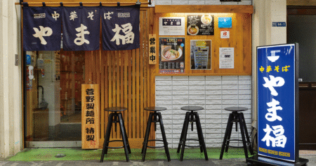 shop-00100-slider-01