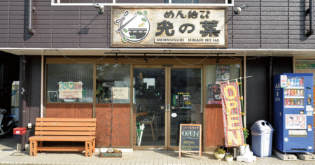 shop-00101-slider-01