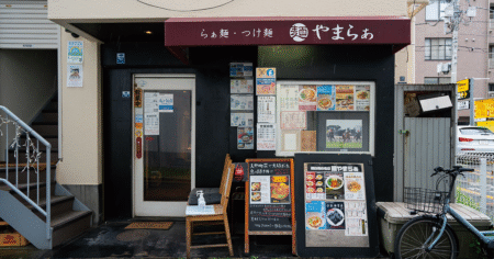 shop-00102-slider-01