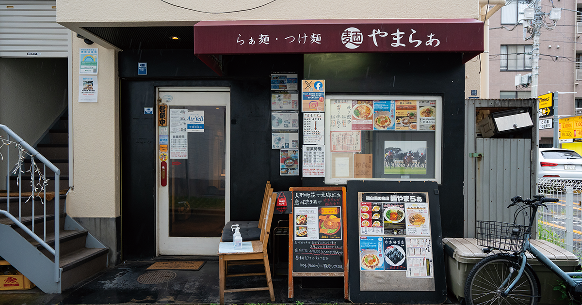 shop-00102-slider-01