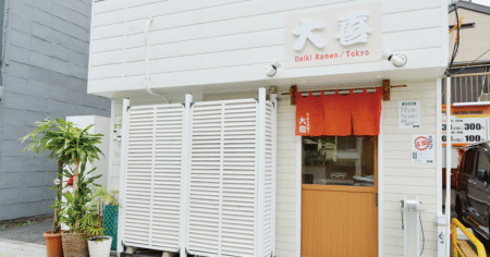 shop-00103-slider-01