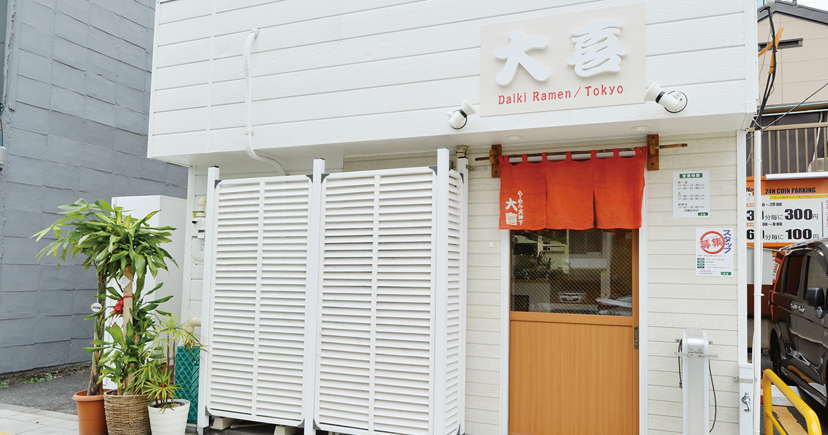 shop-00103-slider-01