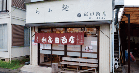 shop-00104-slider-01