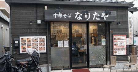 shop-00106-slider-01