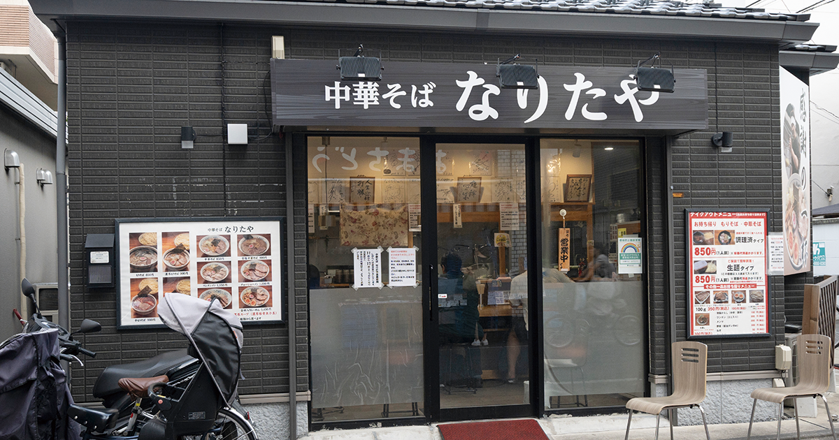 shop-00106-slider-01