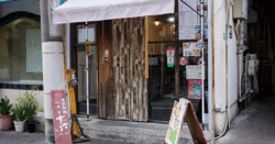 shop-00107-slider-01 サムネイル