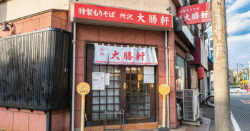 shop-00109-slider-01 サムネイル