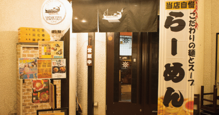 shop-00110-slider-01