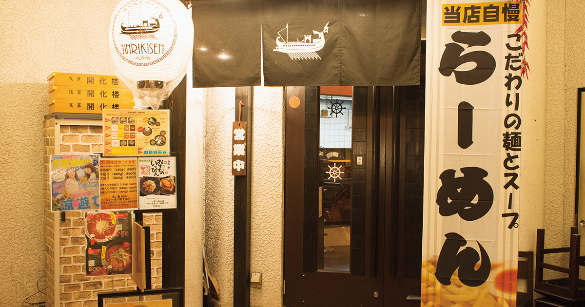 shop-00110-slider-01