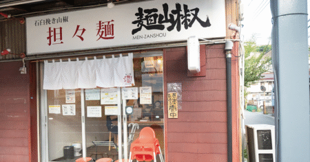 shop-00112-slider-01