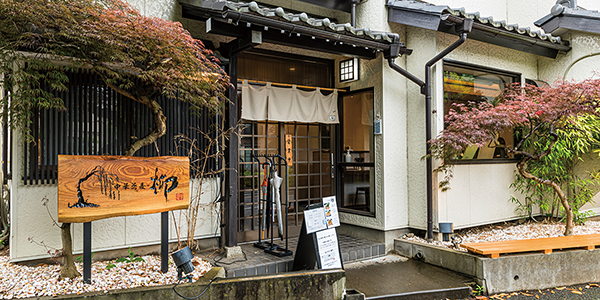 shop-00116-appearance