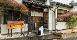 shop-00116-slider-01 サムネイル