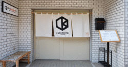 shop-00117-slider-01 サムネイル