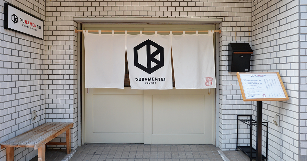 shop-00117-slider-01