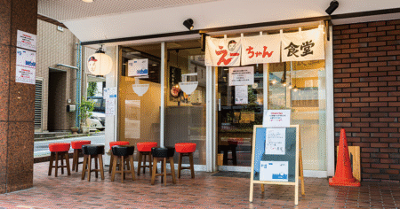 shop-00118-slider-01