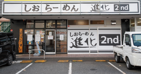 shop-00122-slider-01