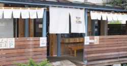 shop-00123-slider-01 サムネイル