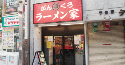 shop-00128-slider-01 サムネイル