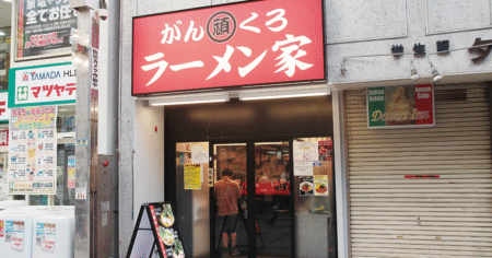 shop-00128-slider-01