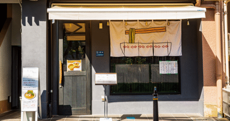 shop-00131-slider-01