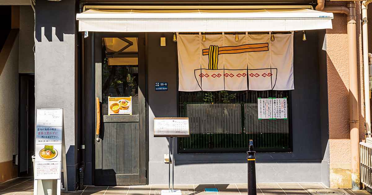 shop-00131-slider-01