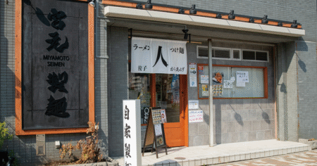 shop-00132-slider-01