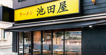 shop-00133-slider-01