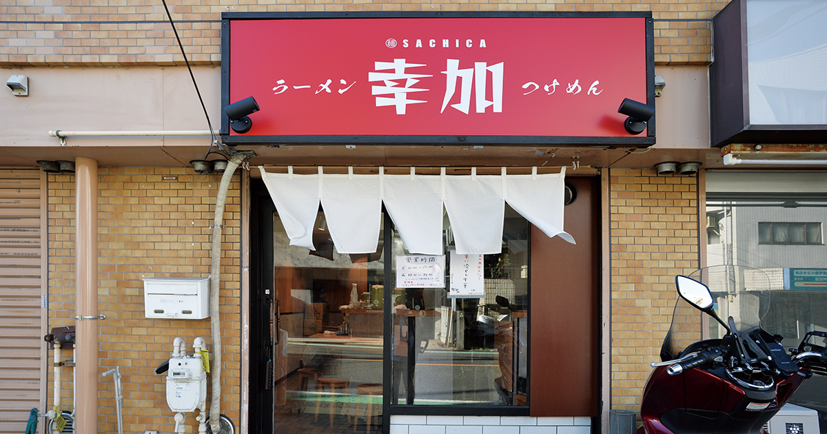 shop-00134-slider-01