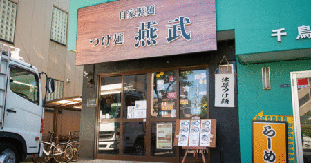 shop-00135-slider-01