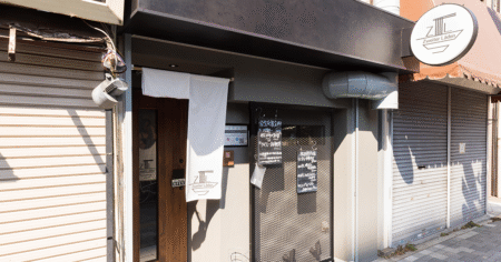 shop-00137-slider-01