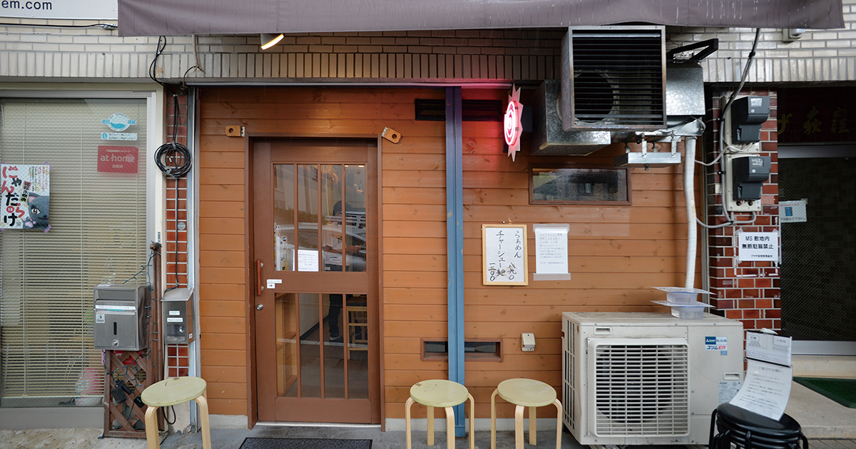 shop-00138-slider-01