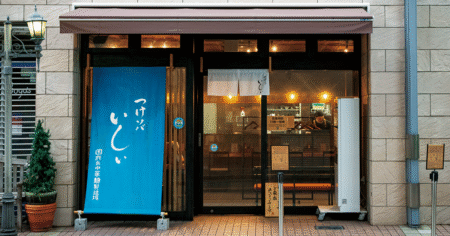 shop-00140-slider-01