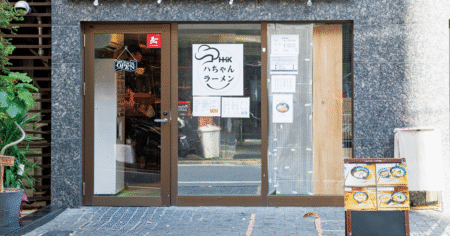 shop-00142-slider-01