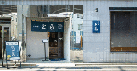 shop-00144-slider-01