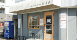 shop-00146-slider-01 サムネイル