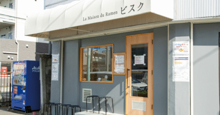 shop-00146-slider-01