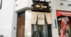 shop-00147-slider-01 サムネイル