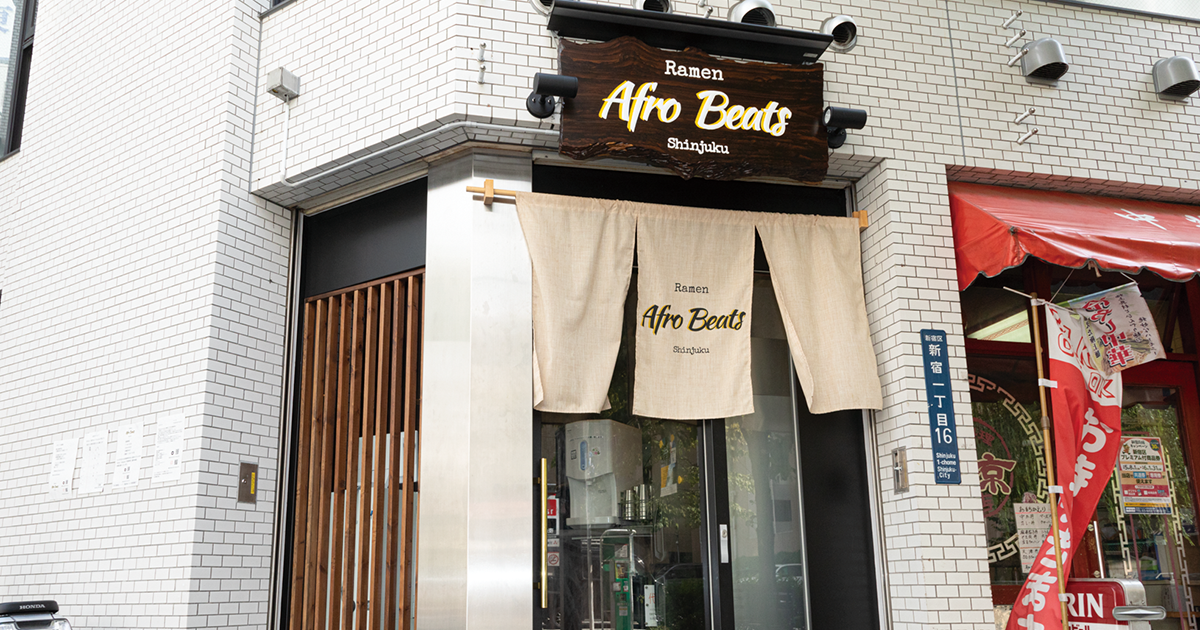 shop-00147-slider-01