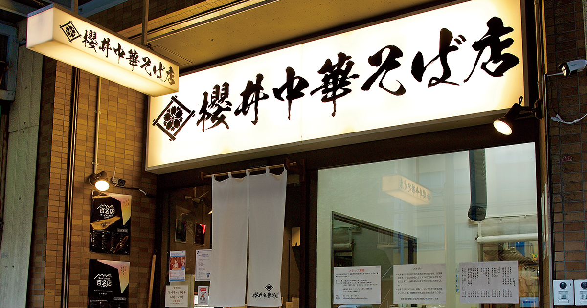 shop-00149-slider-01