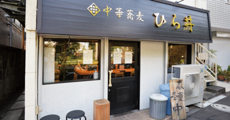 shop-00150-slider-01