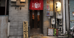 shop-00151-slider-01 サムネイル